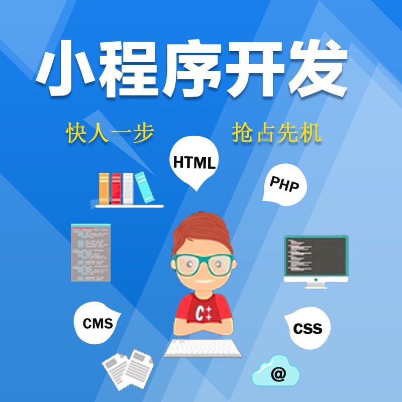 系统集成方案:打造企业信息化大厦的基石